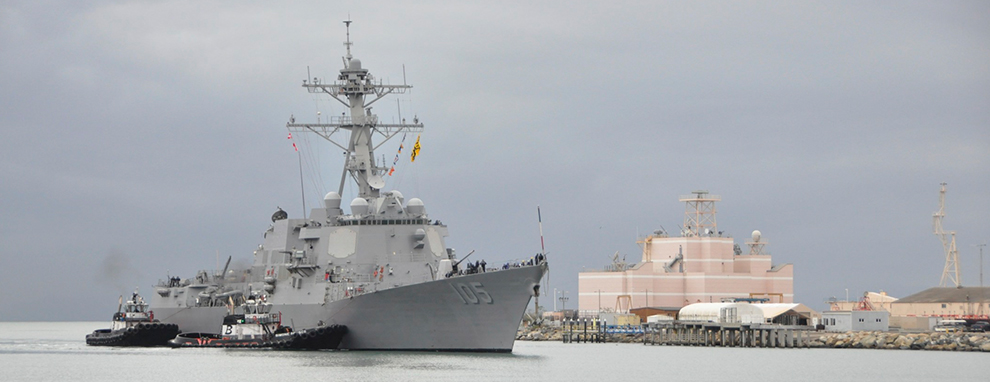 USS Dewey (DDG 105)