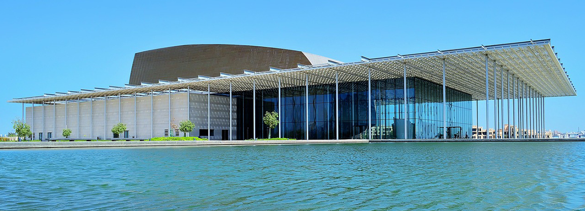 National Theater Building