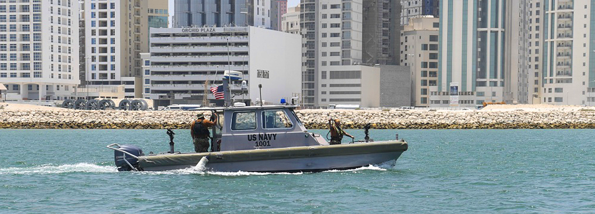 Naval Security Force Bahrain