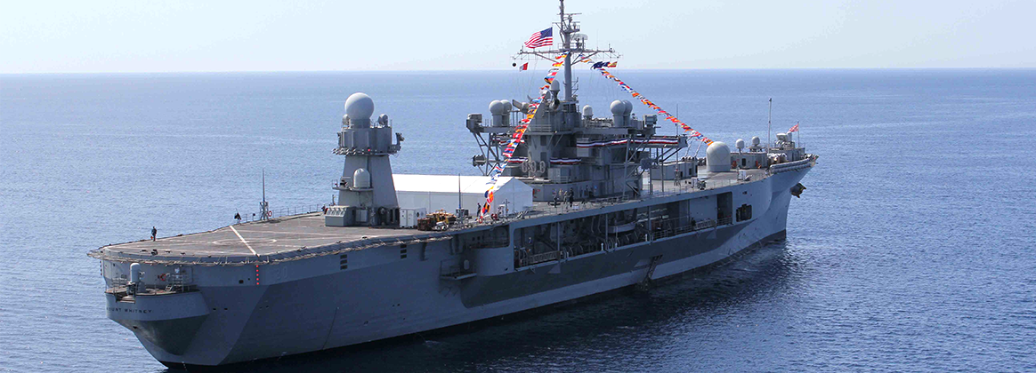 USS Mount Whitney (LCC 20)