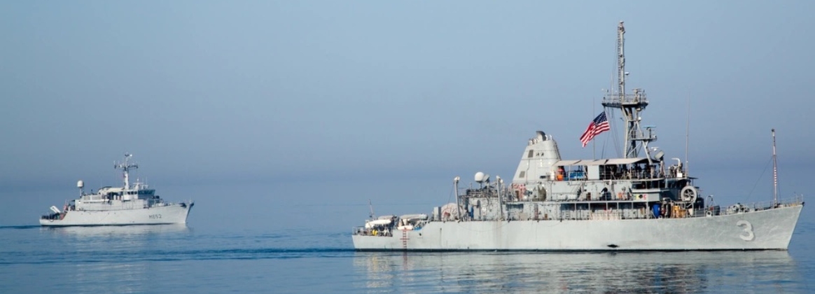 USS Sentry (MCM 3)