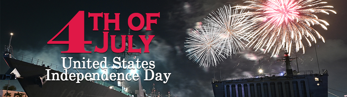 4th of July banner