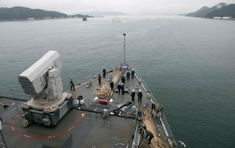  U.S. Seventh Fleet