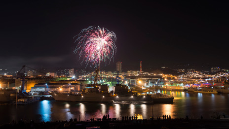 YOKOSUKA, Japan