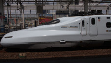 Shinkansen